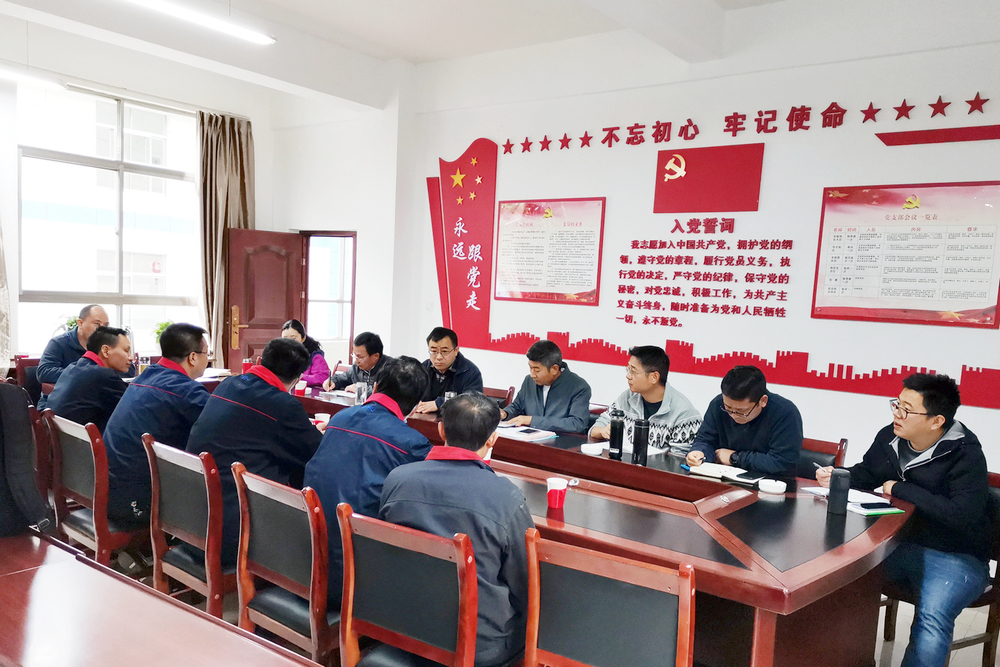 安全技术交底.jpg