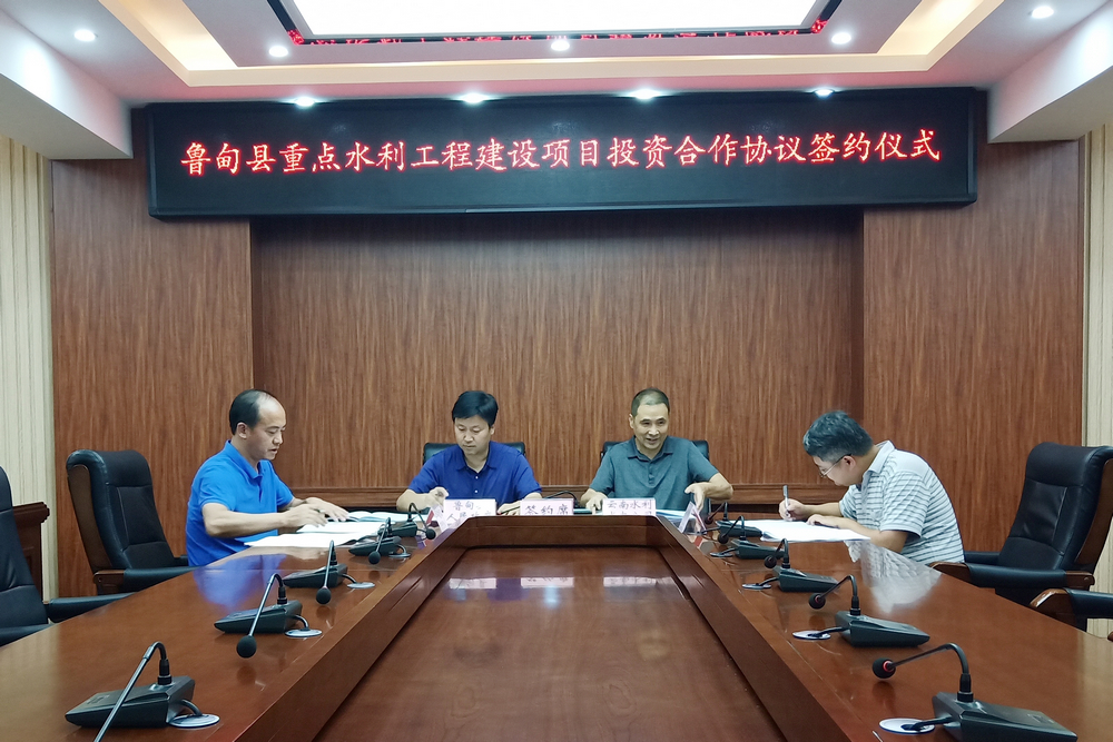 微信图片_20210726185016.jpg