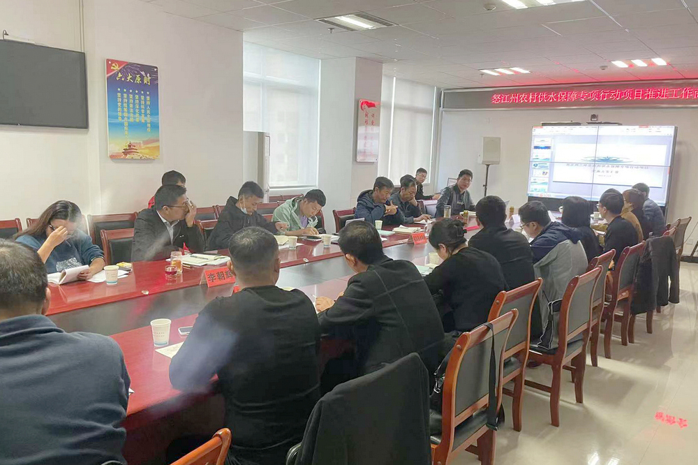 微信图片_20211109164531.jpg