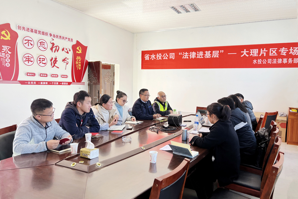 祥云万花溪.jpg