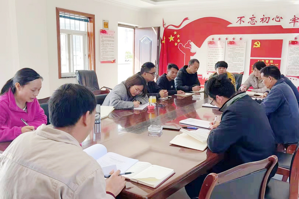 线路管理部.jpg
